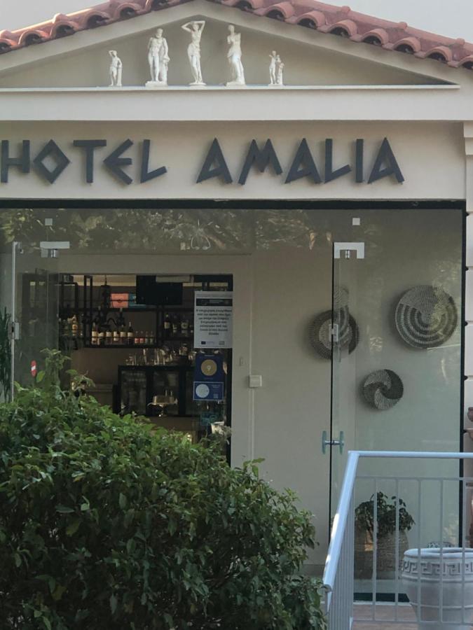 Amalia Hotel Kalogria  Esterno foto