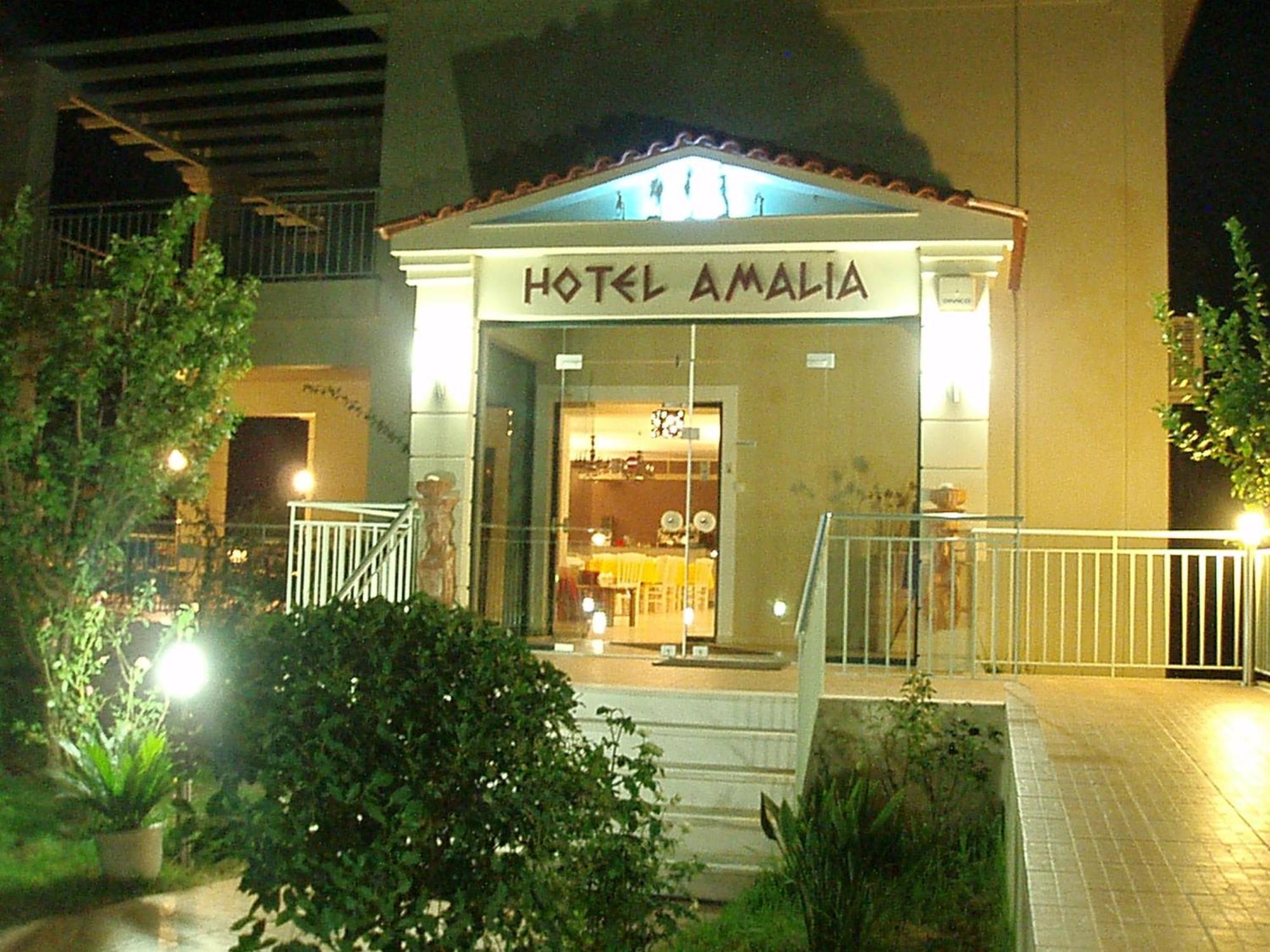 Amalia Hotel Kalogria  Esterno foto